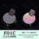 caviar bath beads